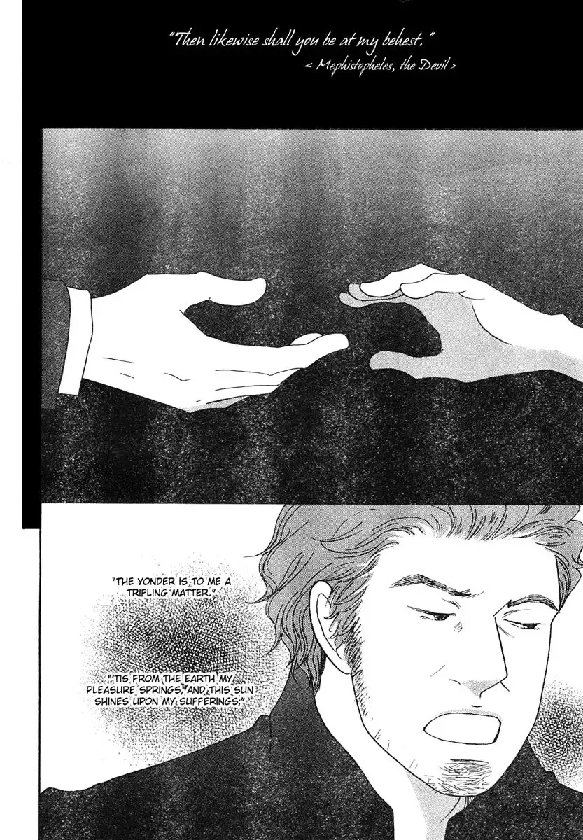 Nodame Cantabile Chapter 124 23